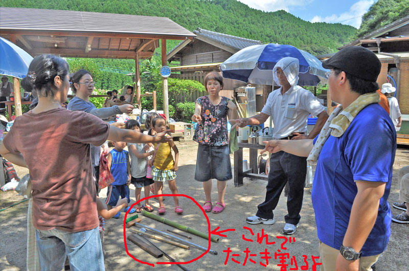 http://www.u-genki.jp/20120729_03_34.jpg