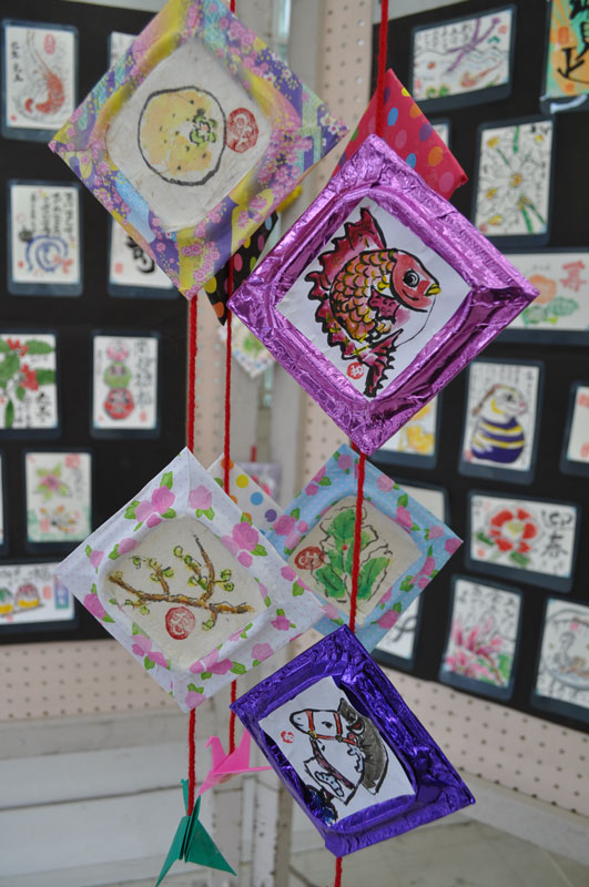 http://www.u-genki.jp/20130209_03_10.jpg