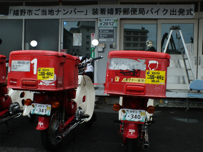 http://www.u-genki.jp/DSCF1264.jpg