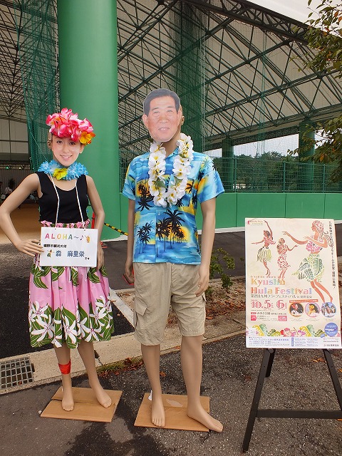http://www.u-genki.jp/DSCF5448.jpg