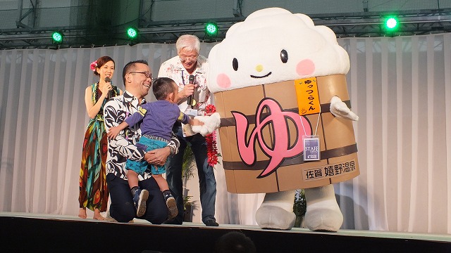 http://www.u-genki.jp/DSCF5856.jpg