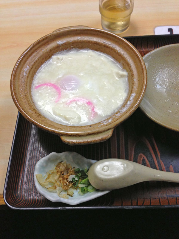 http://www.u-genki.jp/IMG_0080.jpg