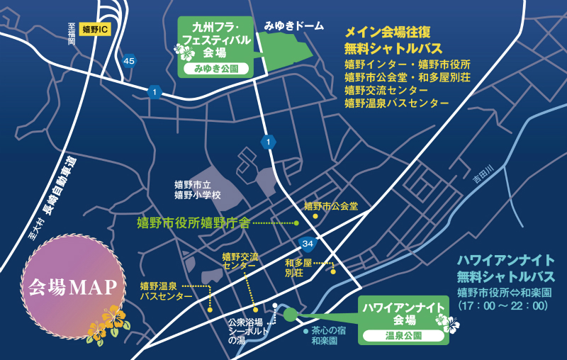http://www.u-genki.jp/MAP.jpg