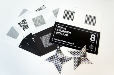 http://www.u-genki.jp/ORIGAMI.jpg