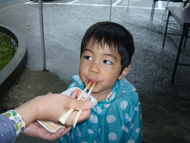 http://www.u-genki.jp/P1000392.jpg