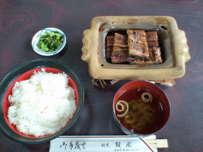 鰻定食：しゅっきー撮影2