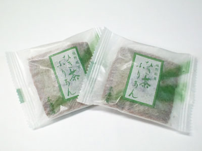 ひき茶ふりあん