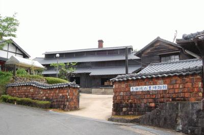 志田焼の里博物館 外観