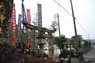 八天神社参道