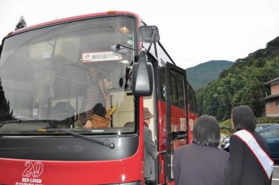bus (17).jpg
