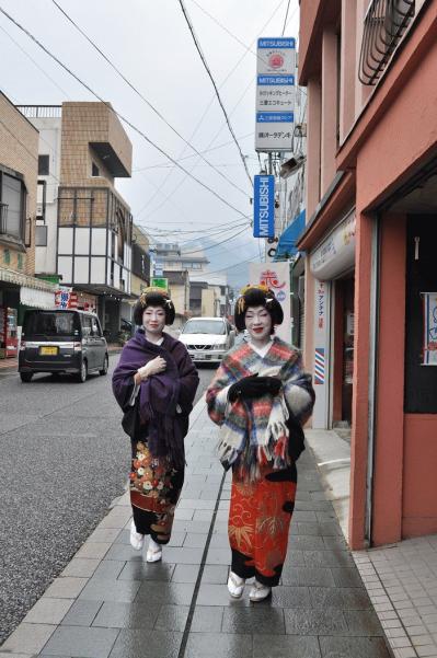 geiko 12.JPG