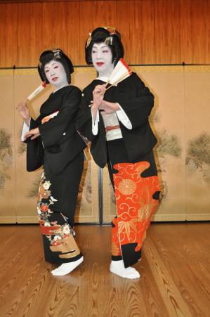 geiko 3.JPG