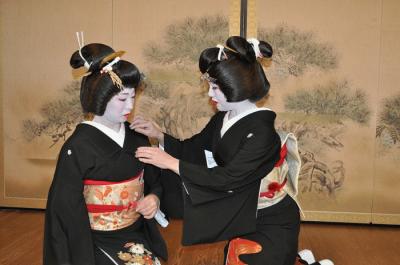 geiko 5.JPG