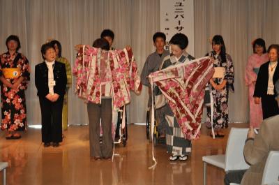 yukata8.jpg