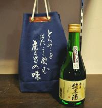 井手酒造「虎之児」純米酒300mlとさげ袋のセット