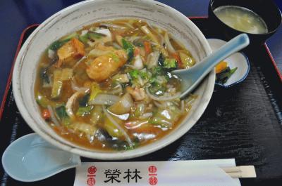 中国料理 榮林7