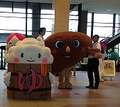ゆっつらけんちょう.jpg