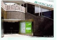 ひらく窯 野中拓さん <br/>東京の表参道にギャラリーを出展<br/>され