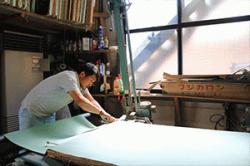 re.maedatatami17.jpg