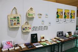 re.sagasoubunsai20190727-13.jpg