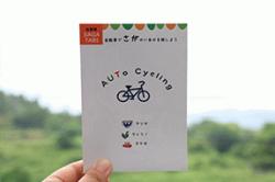 re.cycling2021-16.jpg