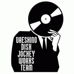 re.ureshinogyutto-DJ.jpg