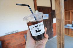 re.shiotad-coffeeopen2022-18.jpg