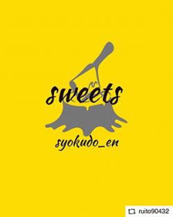 re.ureshiimarche_sweets syokudo＿en1.jpg