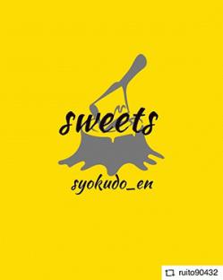 re.ureshiimarche_sweets syokudo_en1.jpg