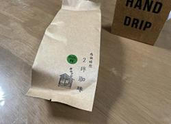 re.hutatubocoffee202303-8.jpg