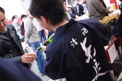 re.ureshinosakaguramatsuri2023-4.jpg