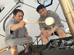 re.ureshinosauna202304-11.jpg