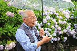re.azegawashi202406-4.jpg