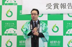 re.ureshinocha202409-14.jpg