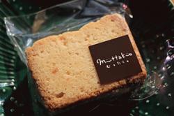 re.muttaku202501-26.jpg