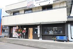 re.muttaku202501-4.jpg
