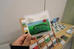 re.greenletter202503-10.jpg
