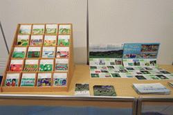 re.greenletter202503-15.jpg