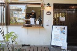 re.lappycafeopen202505-13.jpg