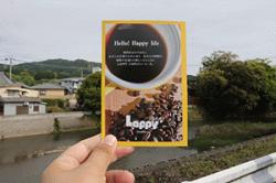 re.lappycafeopen202505-18.jpg