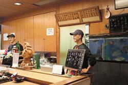 re.tsurusushi202506-12.jpg