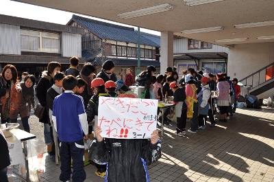 http://www.u-genki.jp/re%2Cyokatokomatsuri4.jpg