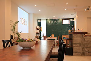 http://www.u-genki.jp/re.108cafe%2013.jpg