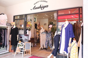 http://www.u-genki.jp/re.Asahiya1.jpg