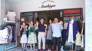 http://www.u-genki.jp/re.Asahiya15.jpg