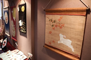 http://www.u-genki.jp/re.akishida1007-5.jpg