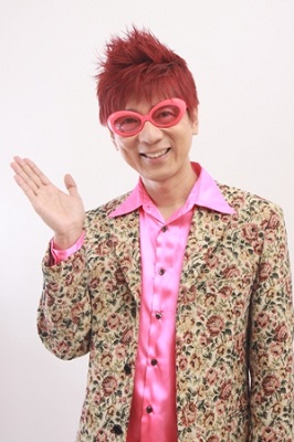 http://www.u-genki.jp/re.andy2012m.jpg