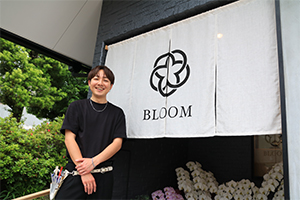 http://www.u-genki.jp/re.bloom202306-34.jpg