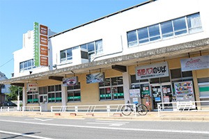 http://www.u-genki.jp/re.cycling2021-10.jpg