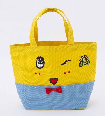 http://www.u-genki.jp/re.funassibag.wink.jpg